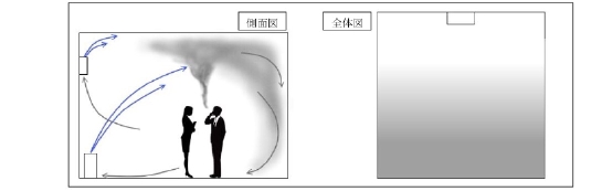 他社との比較他製品用.jpg